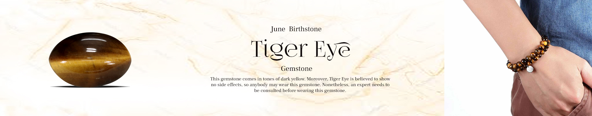 Tiger Eye 