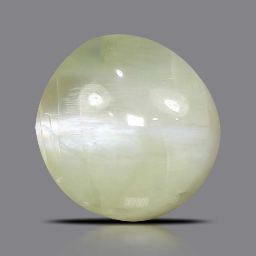 Chrysoberyl Cat`s Eye - 4.14 Carat 