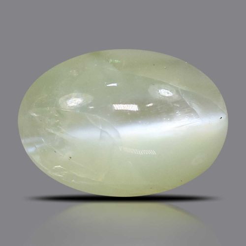 Chrysoberyl Cat`s Eye - 2.88 Carat 