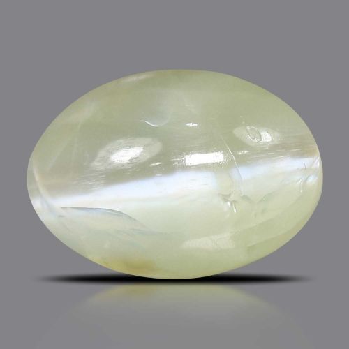 Chrysoberyl Cat`s Eye - 3.57 Carat 