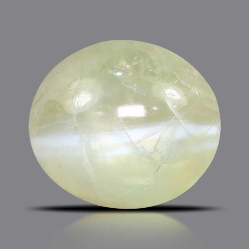 Chrysoberyl Cat`s Eye - 4.37 Carat 