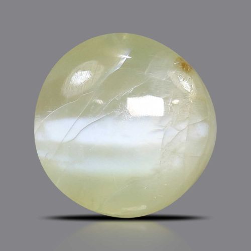 Chrysoberyl Cat`s Eye - 4.74 Carat 