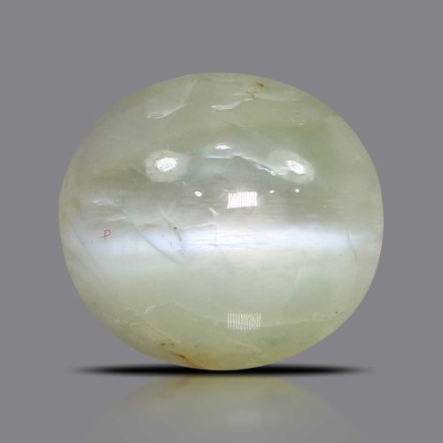 Chrysoberyl Cat`s Eye - 3.01 Carat 