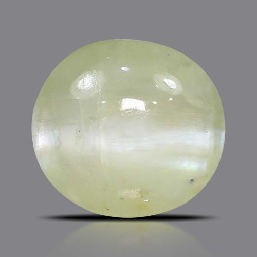 Chrysoberyl Cat`s Eye - 3.14 Carat 