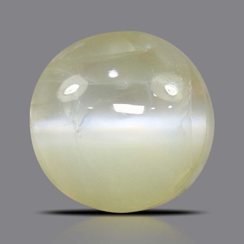 Chrysoberyl Cat`s Eye - 3.08 Carat 