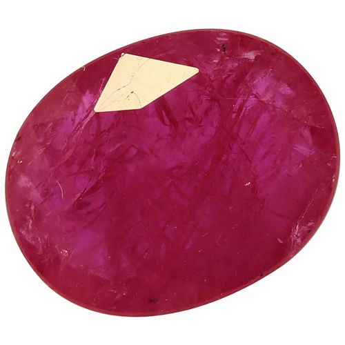 Ruby (Heated) - 2.46 Carat 