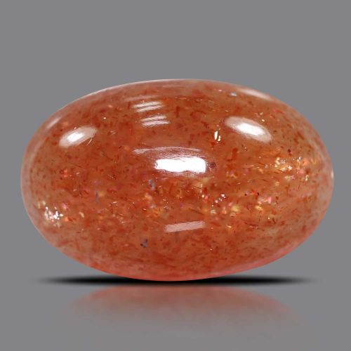 Sunstone 16.31 Carat 