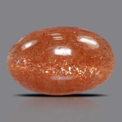 Sunstone 11.75 Carat 