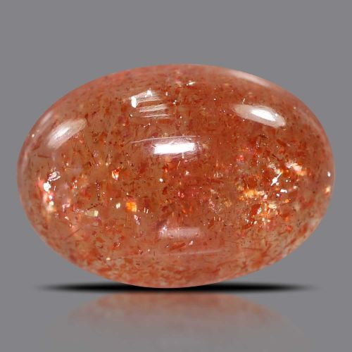 Sunstone 10.9 Carat 