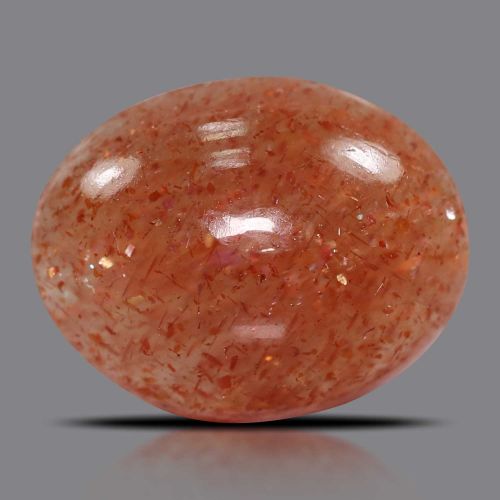 Sunstone 11.67 Carat 