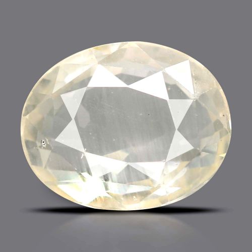 Ceylon Yellow Sapphire - 4.63 Carat 