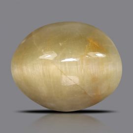 Quartz Cat's Eye - 4.56 Carat 