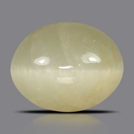 Quartz Cat's Eye - 7.19 Carat 