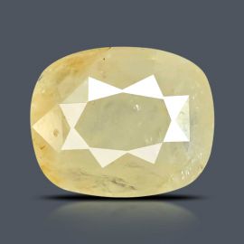 Yellow Sapphire - 7.89 Carat 