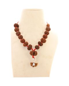 Rudraksha Siddha Mala 1 to 14 Mukhi With Gauri Shankar, Ganesh Rudraksha GJSPC Certified