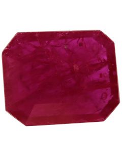 Ruby (Heated) - 2.98 Carat 