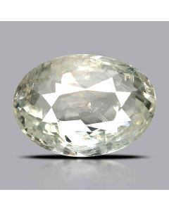 Ceylon Yellow Sapphire - 7.1 Carat 