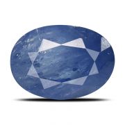 Blue Sapphire (Neelam) Heated - 8.22 Carat 