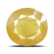 Yellow Sapphire - 4.7 Carat 