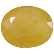 Yellow Sapphire - 4.75 Carat 