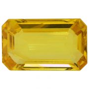 Yellow Sapphire - 5.83 Carat 