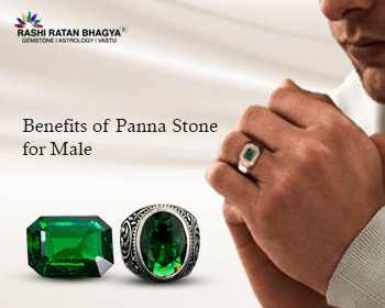 Benefits of Panna Stone for Male