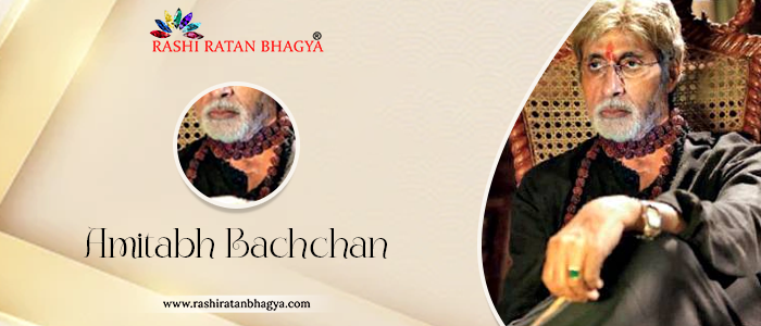 Amitabh Bachchan wearing rudraksha
