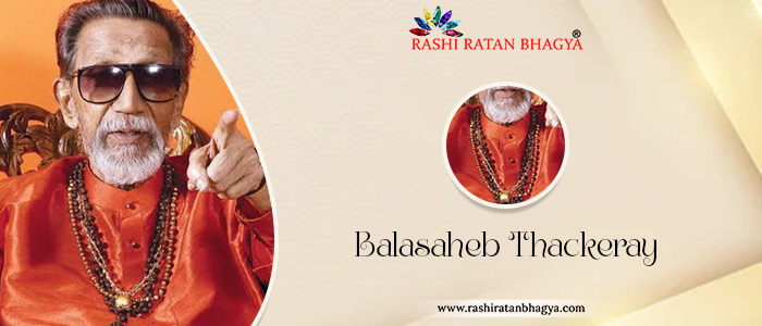 Balasaheb Thackeray wearing rudraksha