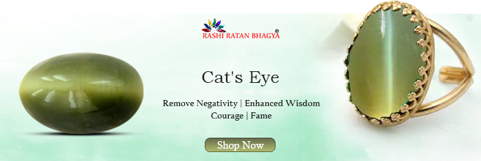 cats eye gemstone price