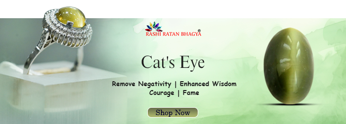 Certified Cat's eye (Lehsunia) Gemstone
