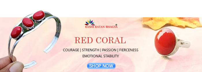 Red Coral (Moonga Stone) Online at Best Price