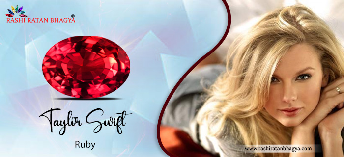 Taylor Swift Thе Diva Of Hollywood With Hеr Royal Ruby Gеm