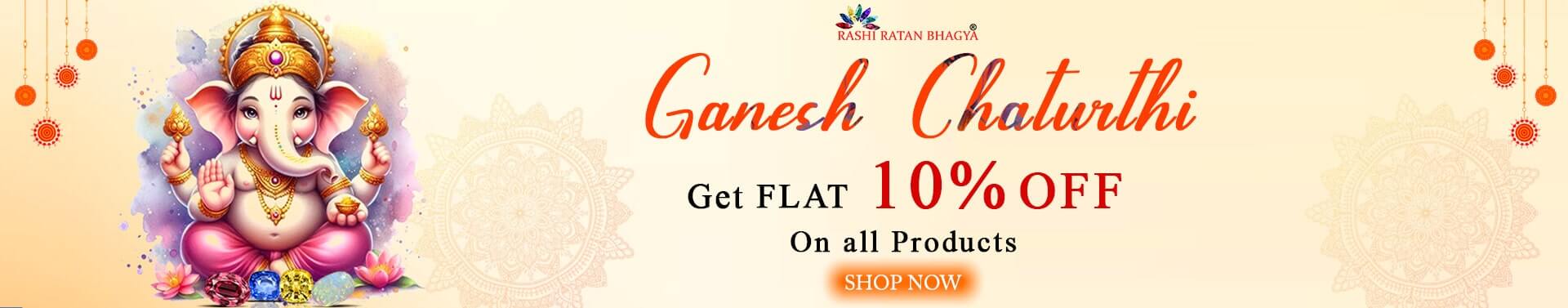 Ganesh Chaturthi Offers - get 10% discount